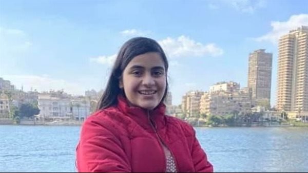 مونيكا رامي