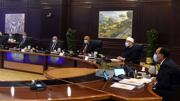 مجلس الوزراء 