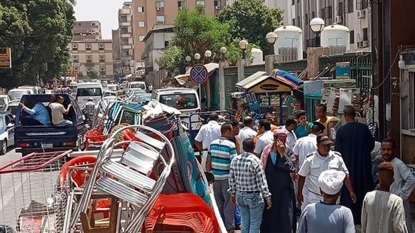 مصر تايمز