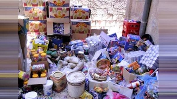 صورة ارشيفية