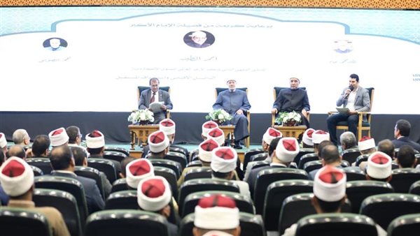 جانب من الحدث