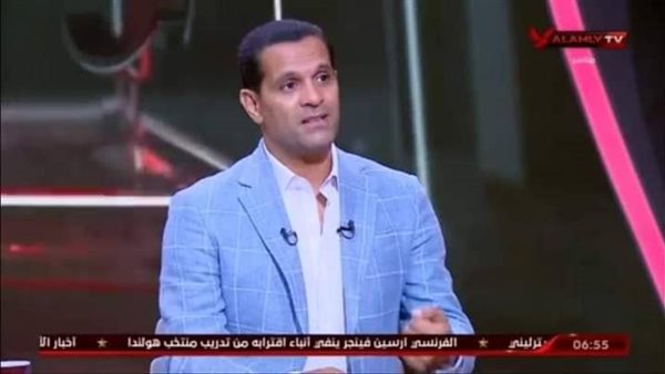 أشرف ممدوح لاعب الأهلي