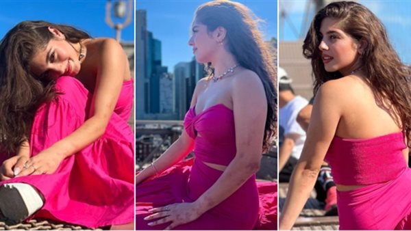 مايان السيد