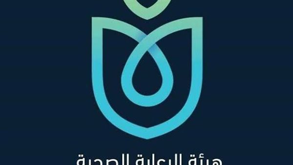 صورة  ارشيفية