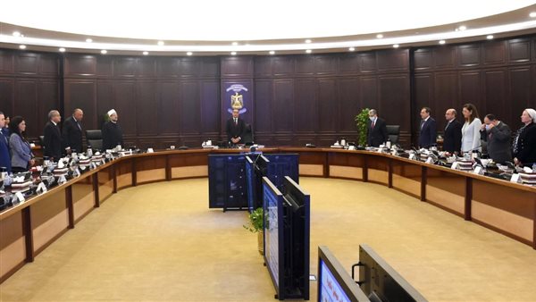 مجلس الوزراء 