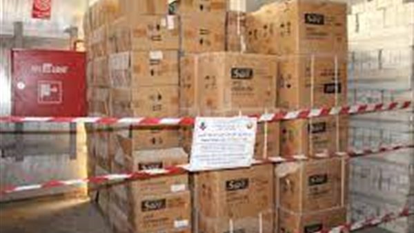 صورة أرشيفية