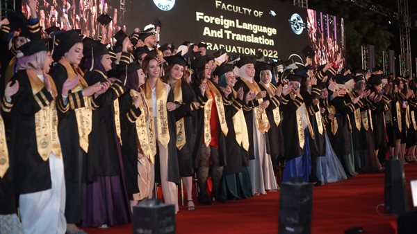 جانب من حفل التخرج