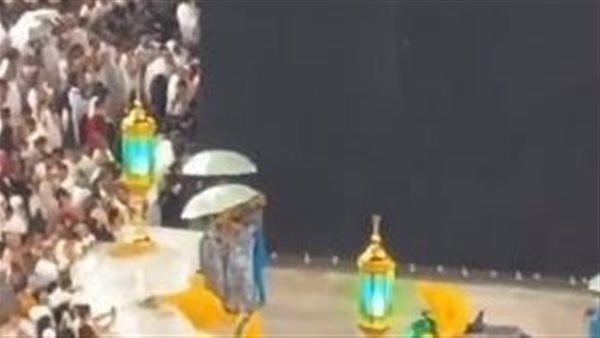 هطول الامطار 