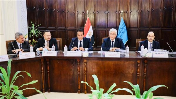 اجتماع المجلس الأعلى