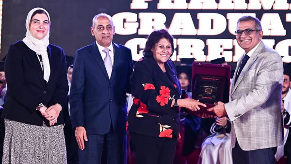 جانب من الاحتفالية