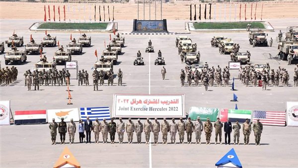 التدريب المشترك هرقل