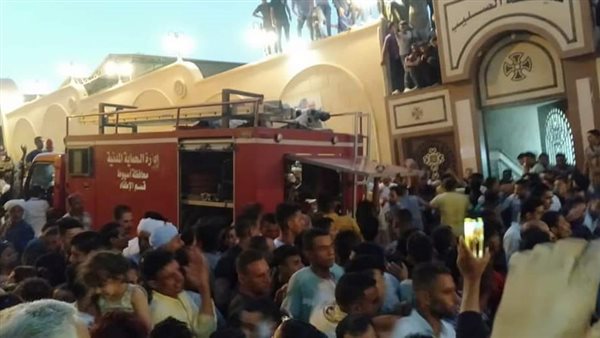 جانب من الواقعة 