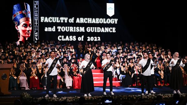 جانب من الاحتفال