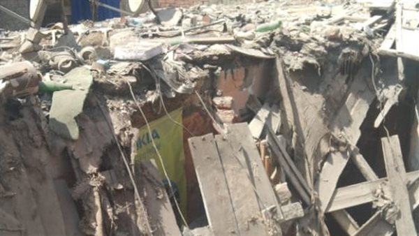 العقار المنهار