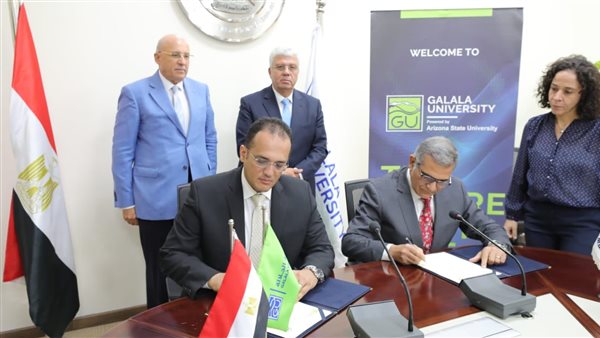 جانب من مراسم التوقيع