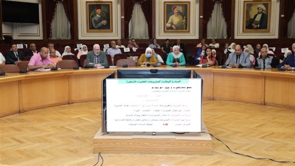 جانب من الحدث