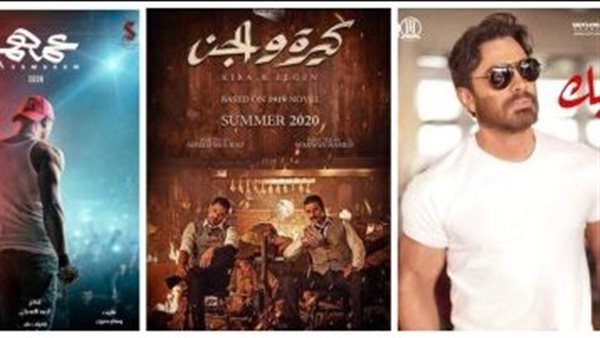 أفلام السينما