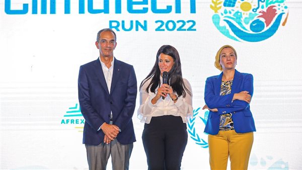 جانب من الحدث