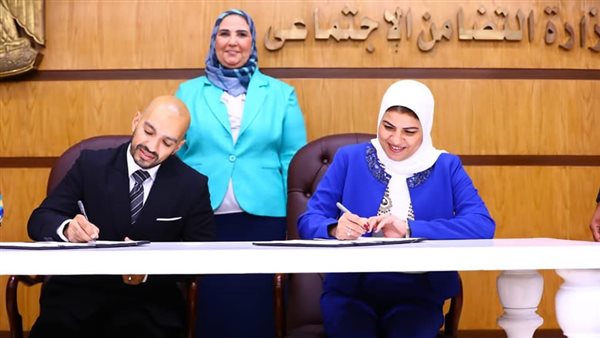 جانب من الحدث