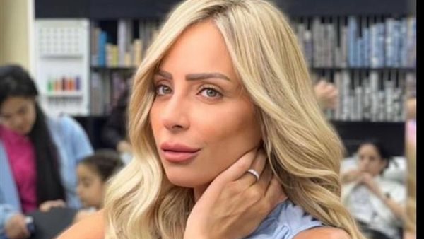 ريم البارودي 