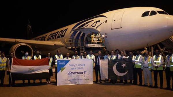 جانب من الحدث