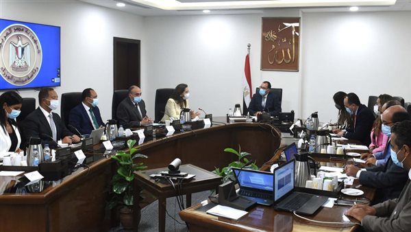 اجتماع صندوق مصر