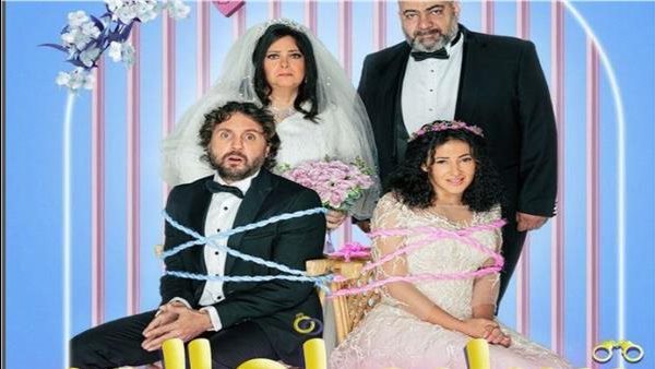 تسليم أهالي 