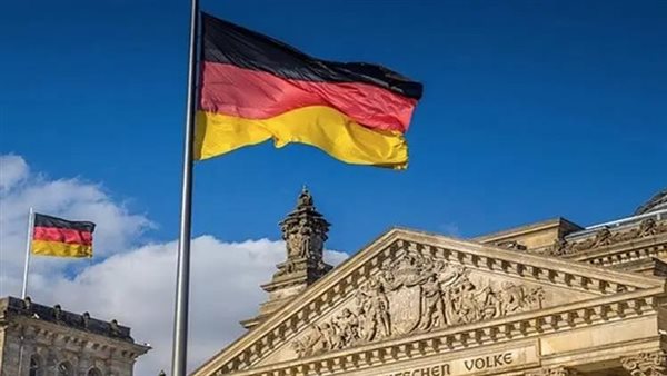 صورة ارشيفية