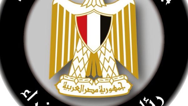 المركز الاعلامى لمجلس