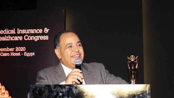 وزير المالية