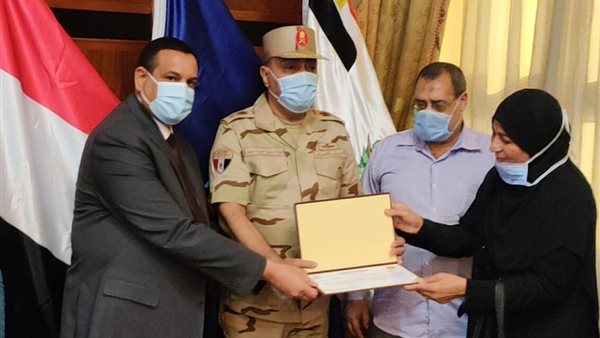 محافظ البحيرة 