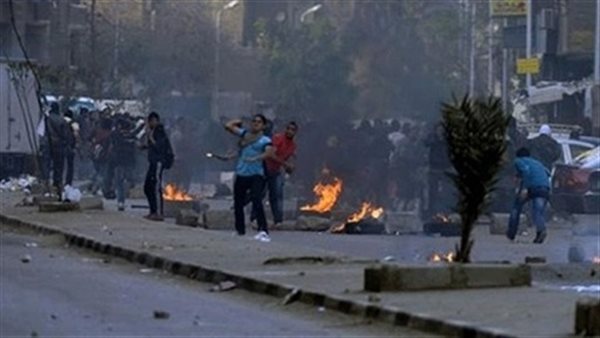 صورة أرشيفية