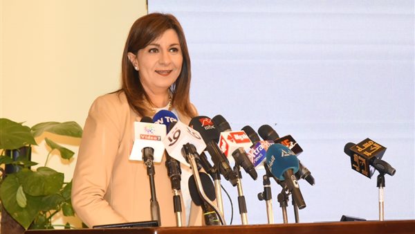 وزيرة الهجرة نبيلة