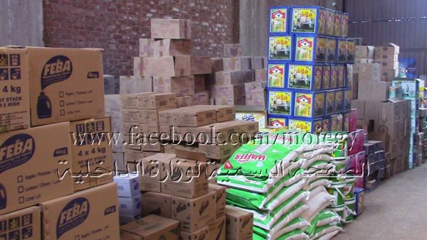 جانب من المضبوطات