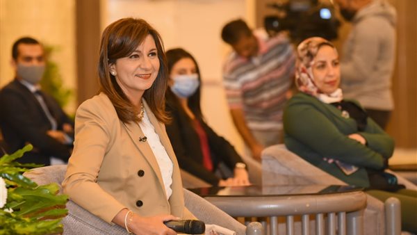 وزبرة الهجرة نبيلة