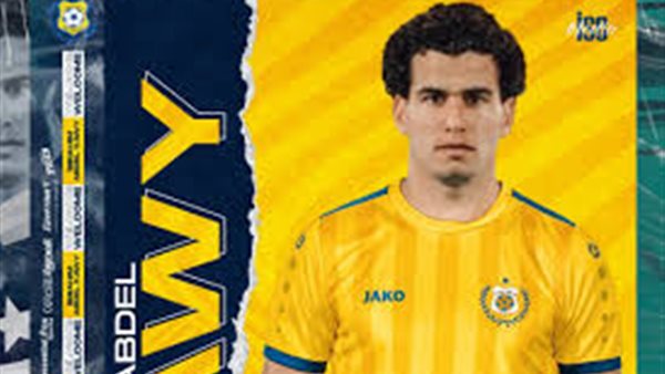 إبراهيم عبد القوي