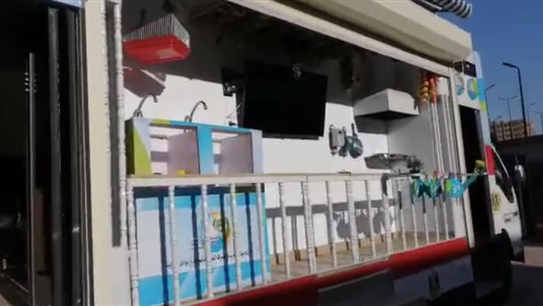 سيارة خدمة العملاء