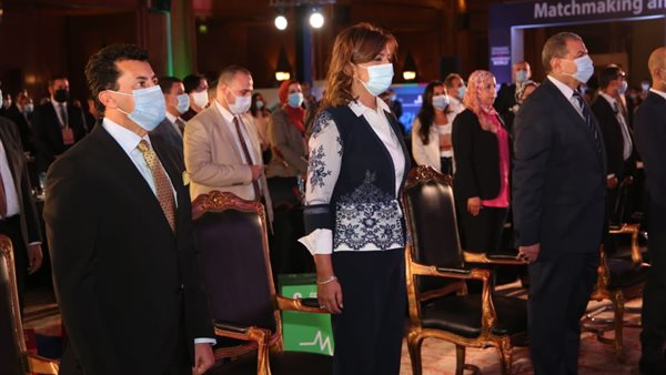 وزير الشباب والهجرة