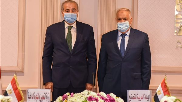 وزير التموين ورئيس