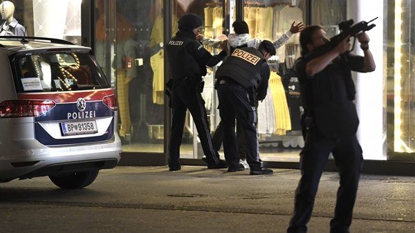 الشرطة النمساوية