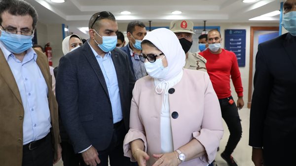 وزيرة الصحة 