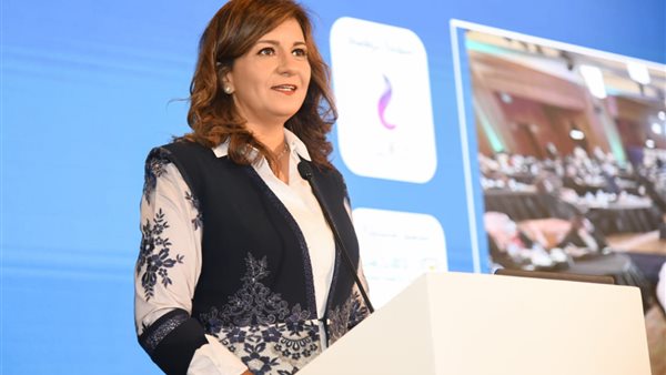 وزيرة الهجرة نبيلة