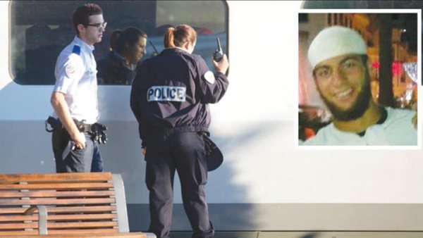 صورة أرشيفية