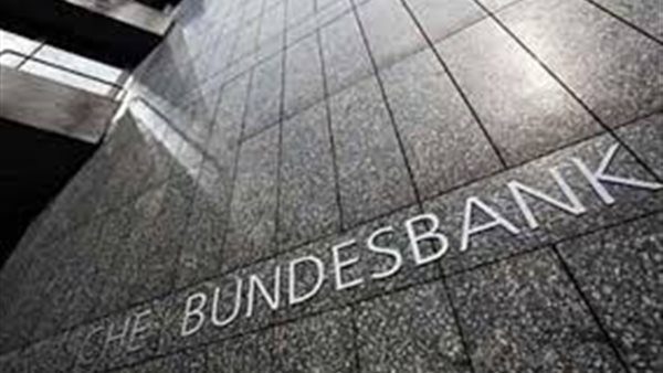 صورة أرشيفية البنك