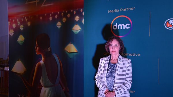 السفيرة نائلة جبر