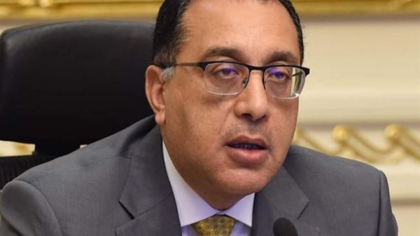 رئيس مجلس الوزراء