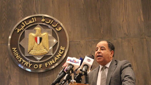 وزير المالية