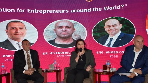 وزيرة التخطيط