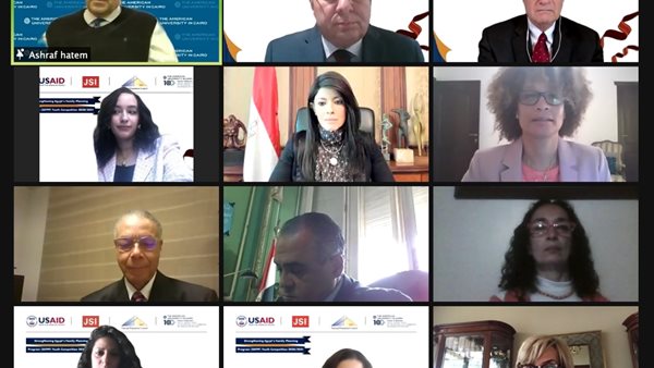 جانب من الاجتماع