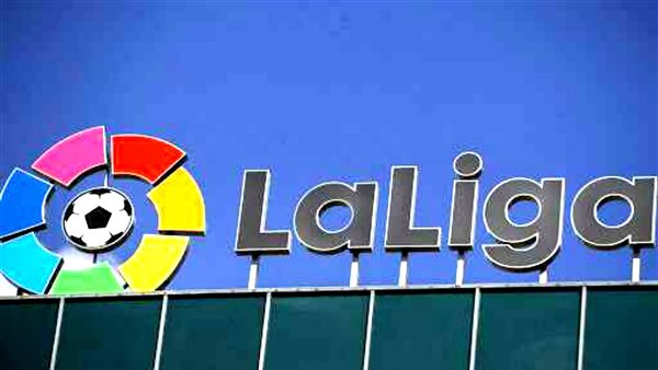 رابطة الدوري الاسباني